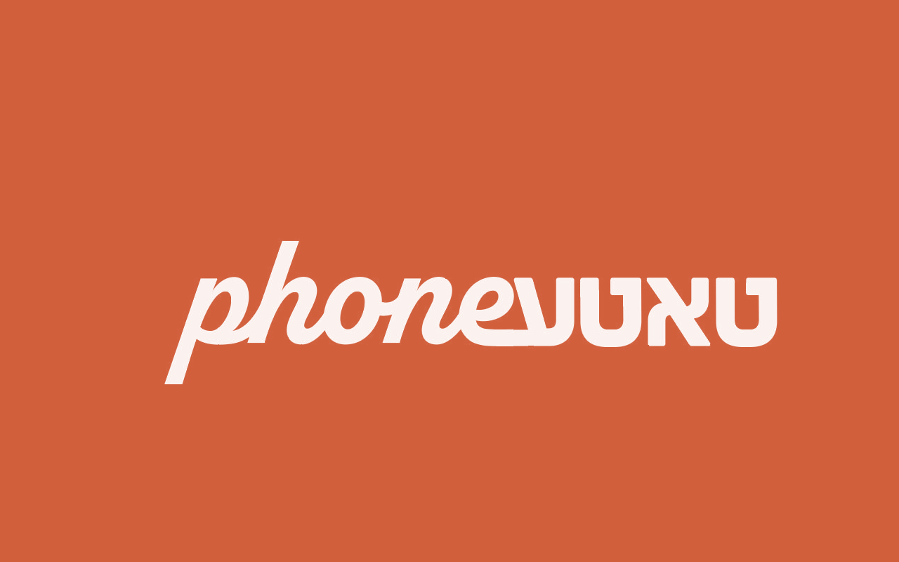 Tataphone — storefront